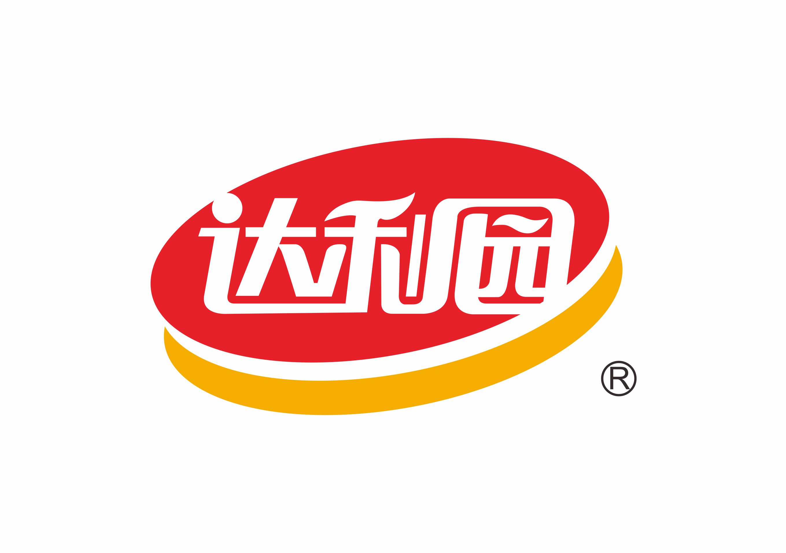 20噸純凈水設(shè)備發(fā)貨山西達利園食品廠