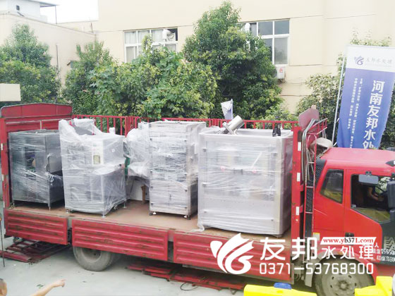 登封5噸純凈水設(shè)備3.jpg