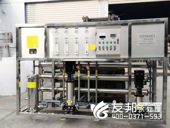 禹州2噸純凈水設備6.jpg