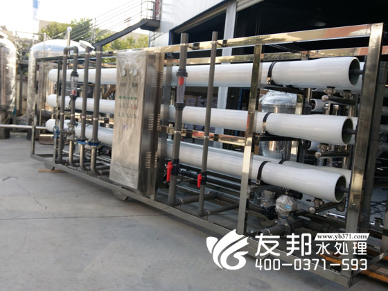 安陽30噸純凈水設備6.jpg