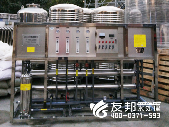 清豐2噸純凈水設備3.jpg