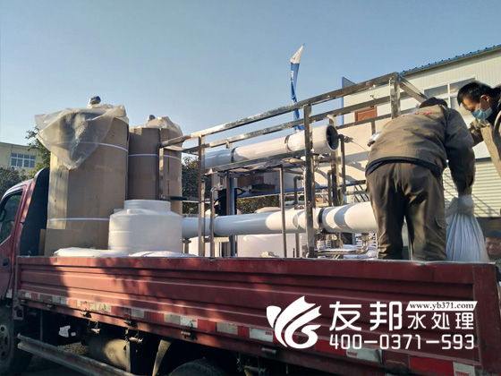 洛陽天泰3噸單級設(shè)備2.jpg