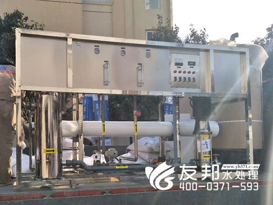 洛陽天泰3噸單級設(shè)備1.jpg