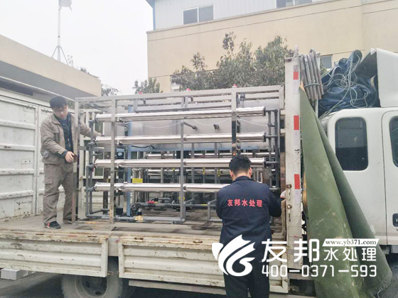 濮陽2噸單級南樂2噸雙級設(shè)備.jpg