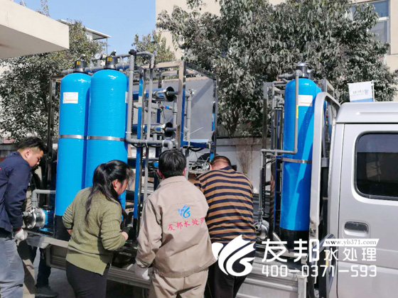 科信0.5噸一體機(jī).jpg
