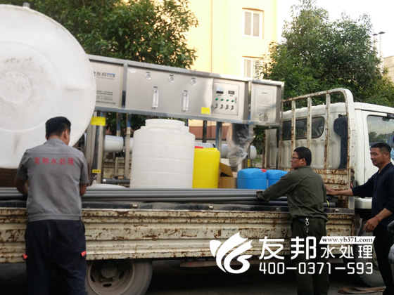 5噸浚縣單級設備1.jpg