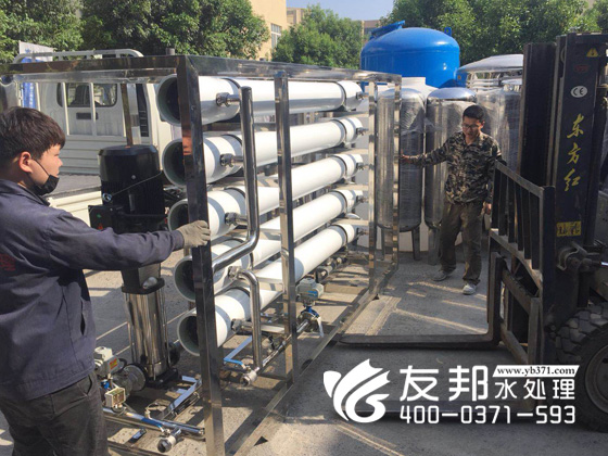 高新廠10噸單級設備發貨6.jpg
