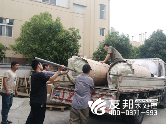 濮陽軟化水設(shè)備3.jpg