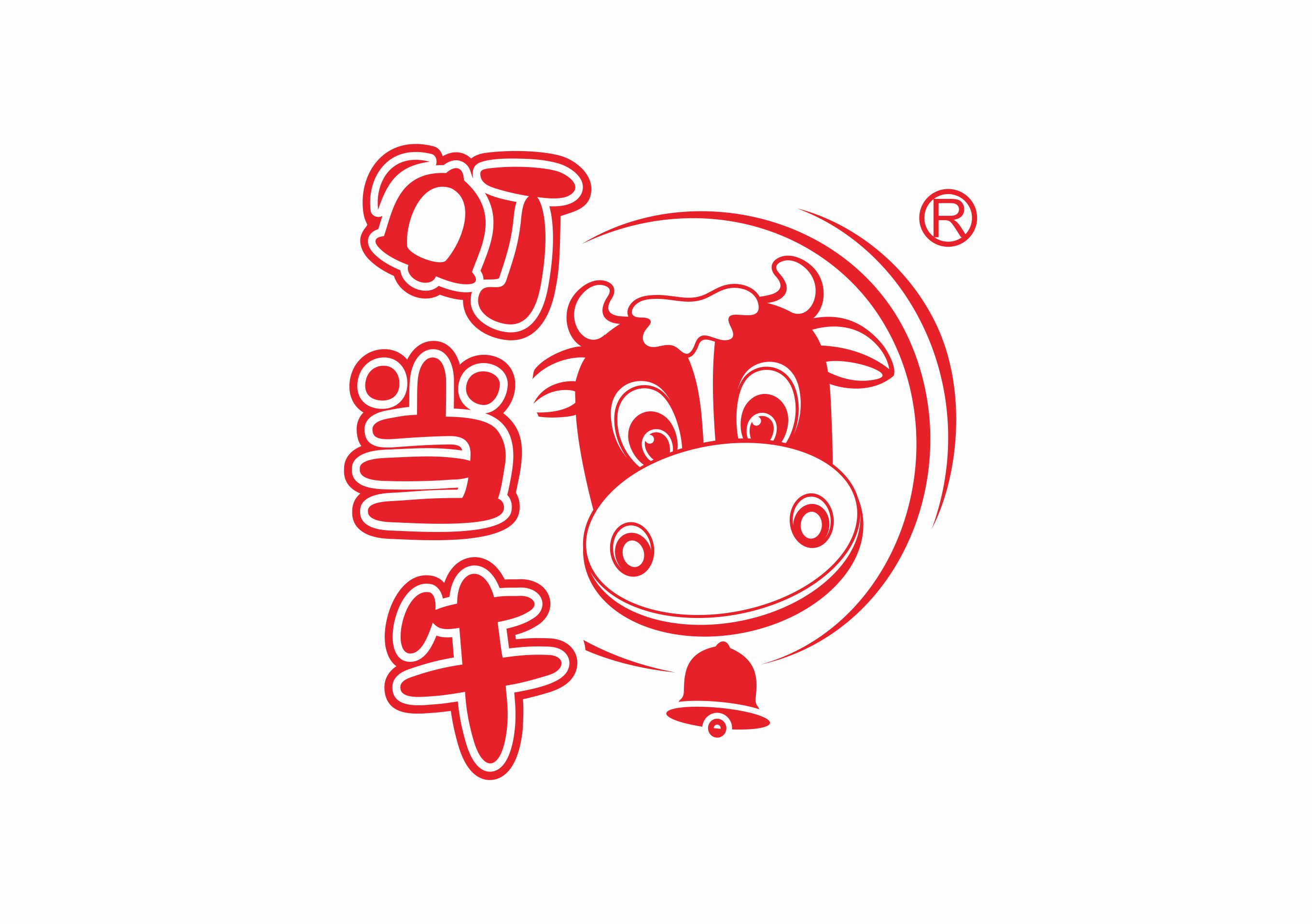 發河南叮當牛食品有限公司3套25噸軟化水設備