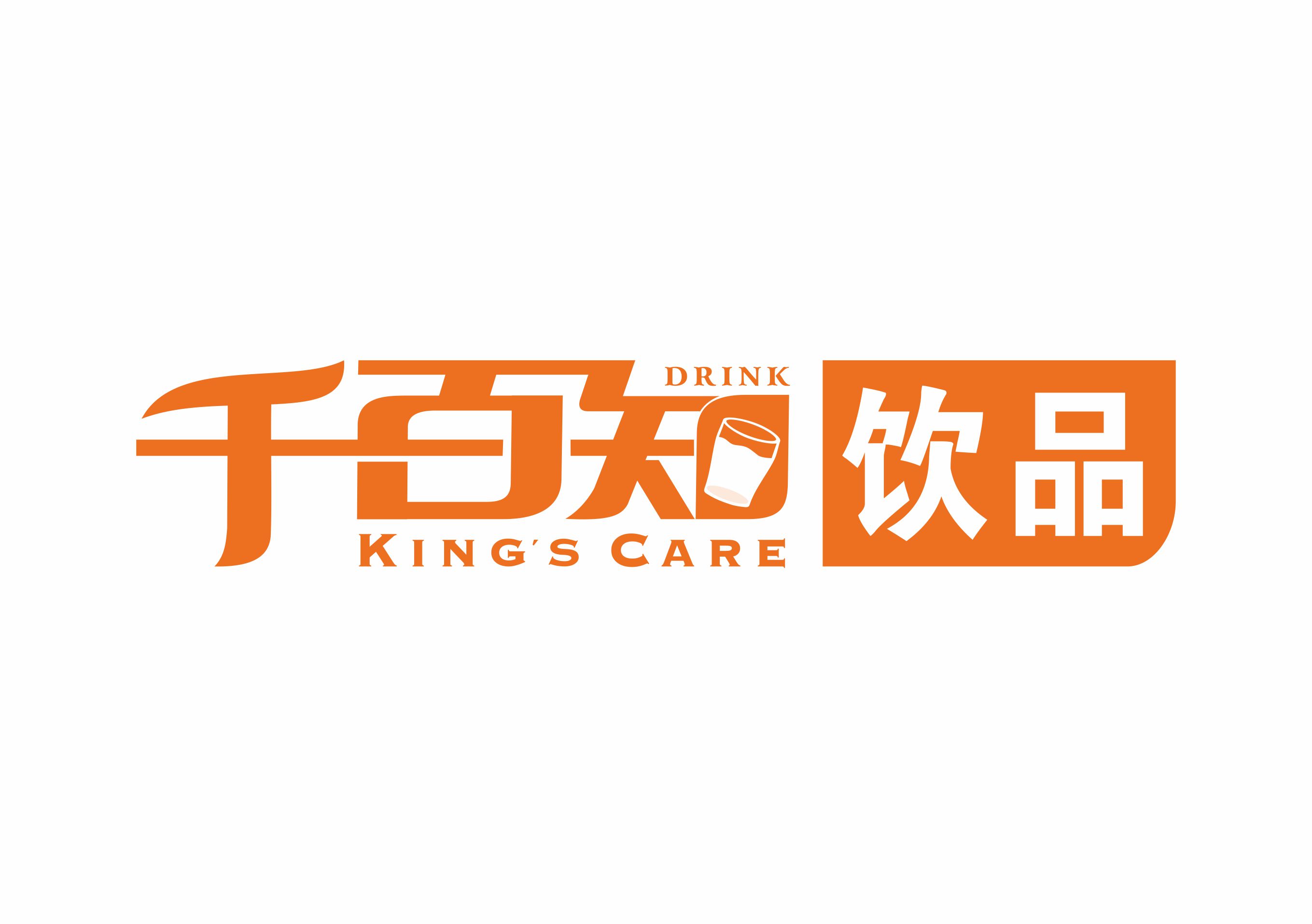 千百知飲品純凈水設備