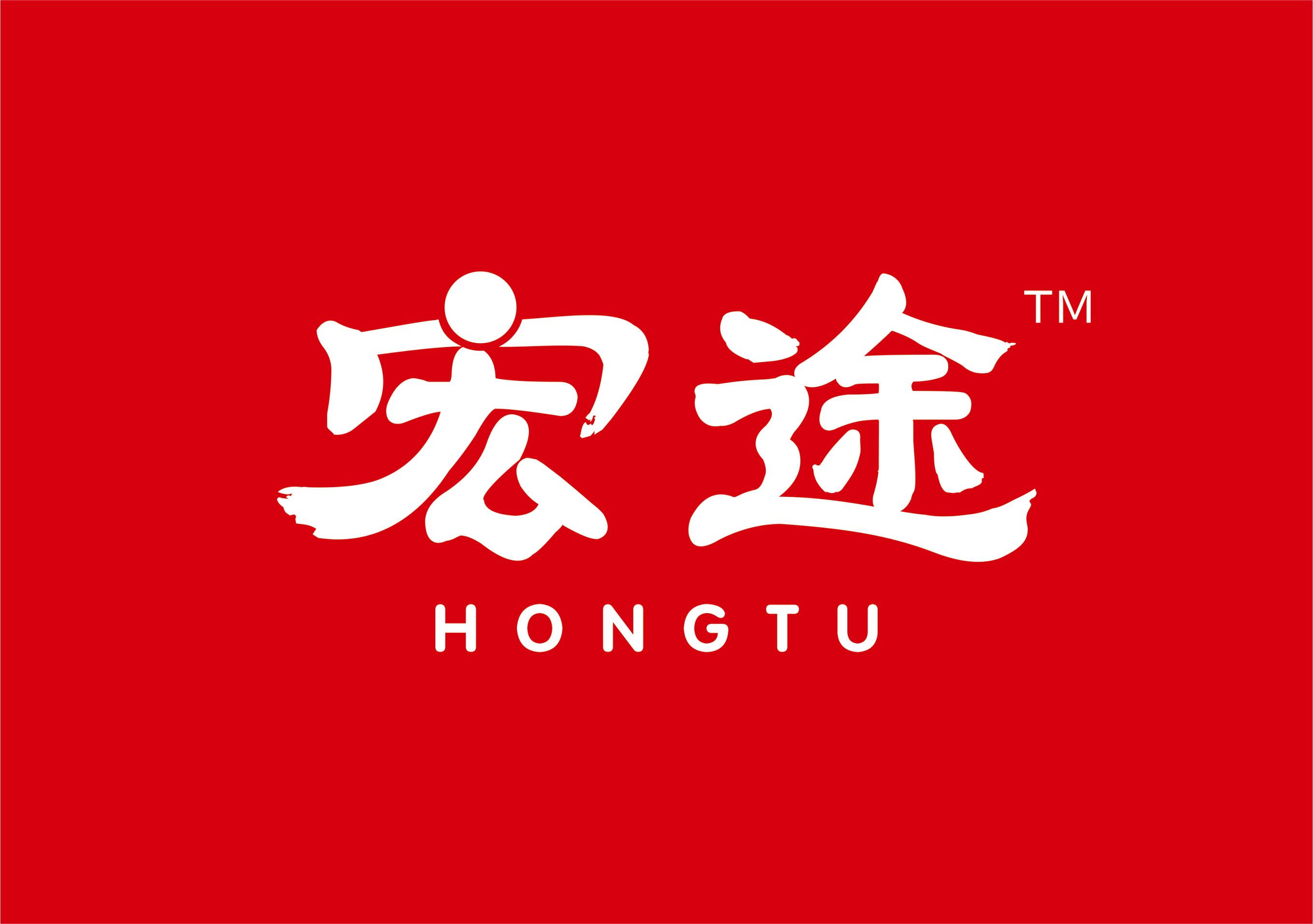河南宏途食品有限公司用純凈水設備