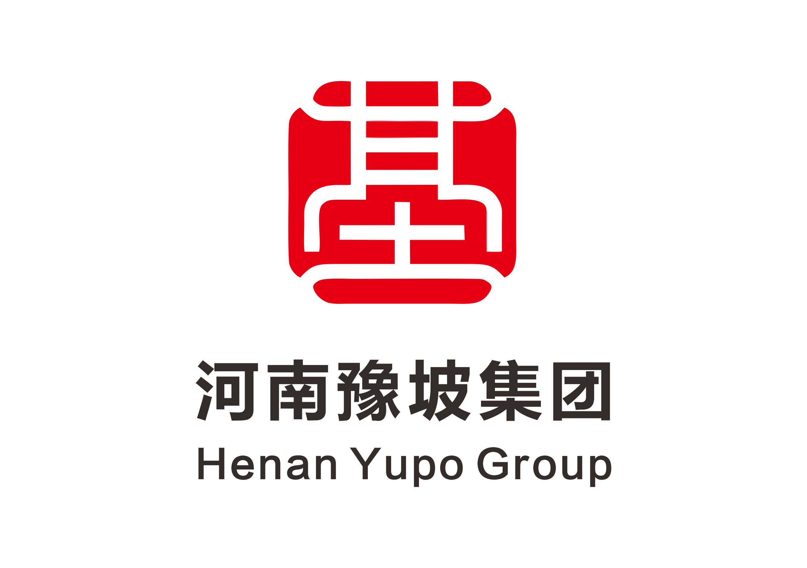 豫坡酒業集團水處理設備
