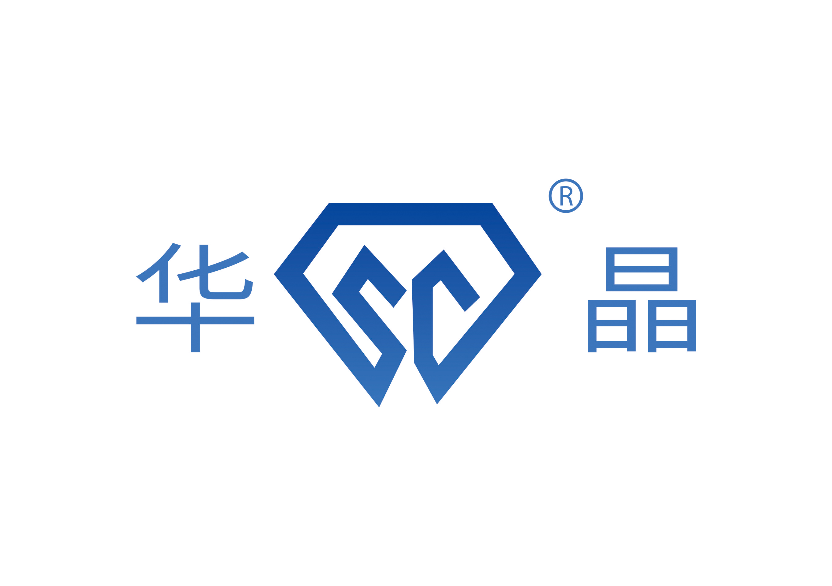 河南華鉆晶威超硬材料有限公司純水設備