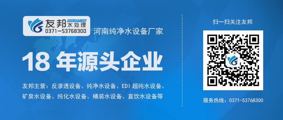微信公眾號1.jpg
