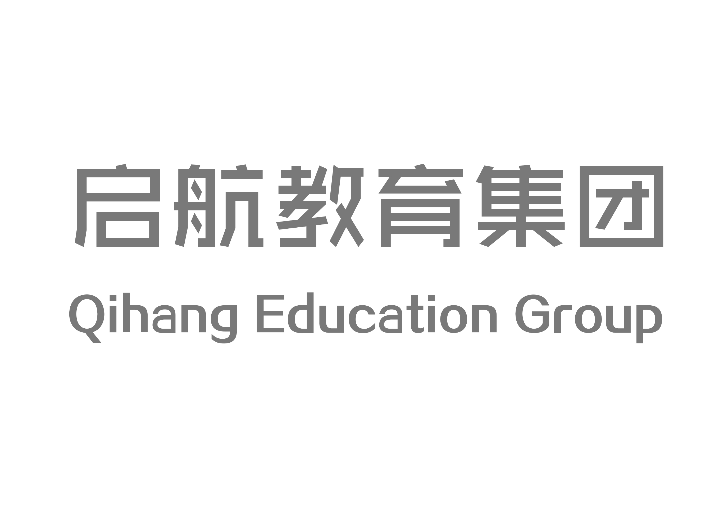 啟航教育集團.jpg